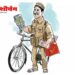 आता पोस्टमन घरीच टपाल घेऊन जाणार! नवी सुविधा देशभर सुरू