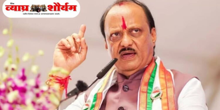 अजित पवारांचा इशारा : ‘ई-केवायसी न केल्यास लाडकी बहीणींना 1500 रुपयांचा लाभ बंद!’