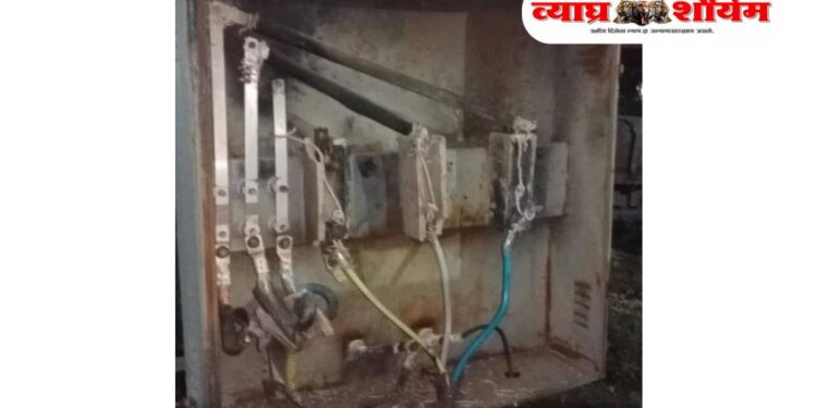 पहुर शहरातील ख्वाजा नगरमध्ये डीपी फ्यूज पेटी बिघडली; नागरिकांना होत आहे त्रास