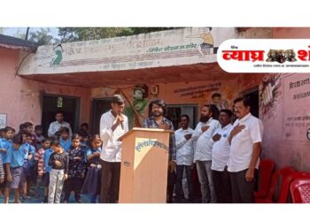 निंभोरा स्टेशन जिल्हा परिषद शाळेत संविधान जनजागृती कार्यक्रम