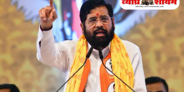 लाडकी बहीण योजना सुरूच राहणार : शिंदे यांची ग्वाही