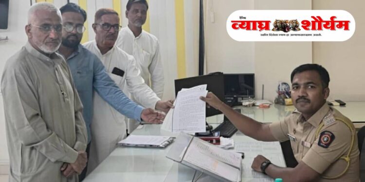 जलगांव जिला एकता संगठन का आक्रोश