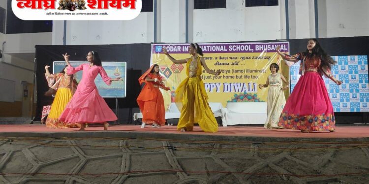 पोदार इंटरनेशनल स्कूल व पोदार प्रेप, अकलूद येथे दिवाळी मेळावा जल्लोषात साजरा.