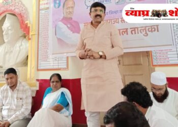 यावल येथे राष्ट्रवादी काँग्रेस पक्षाची दमदार बैठक