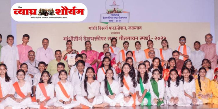 जळगावात दीक्षा-पूर्व कार्यक्रमांचा उत्सव