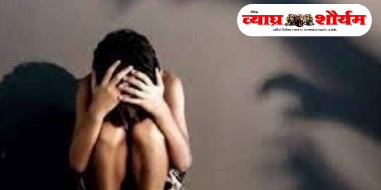 महाराष्ट्रात दररोज ६१ बालकांवर अत्याचार; लैंगिक गुन्ह्यांचे प्रमाणही वाढले