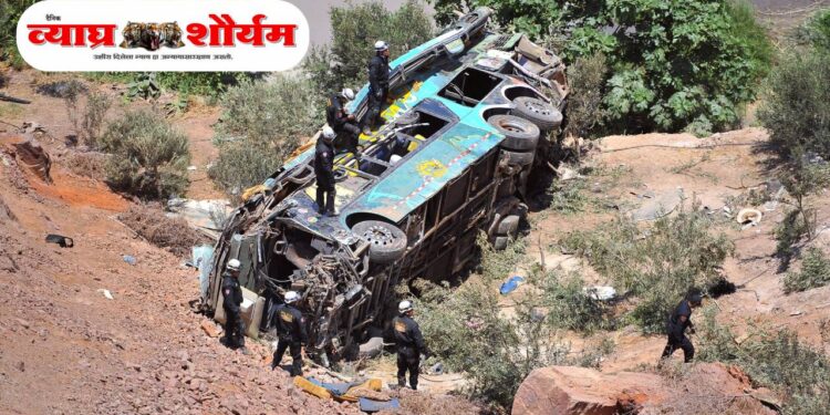 दक्षिण पेरूमध्ये मोठी दुर्घटना; बस दरीत कोसळून ३७ जणांचा मृत्यू