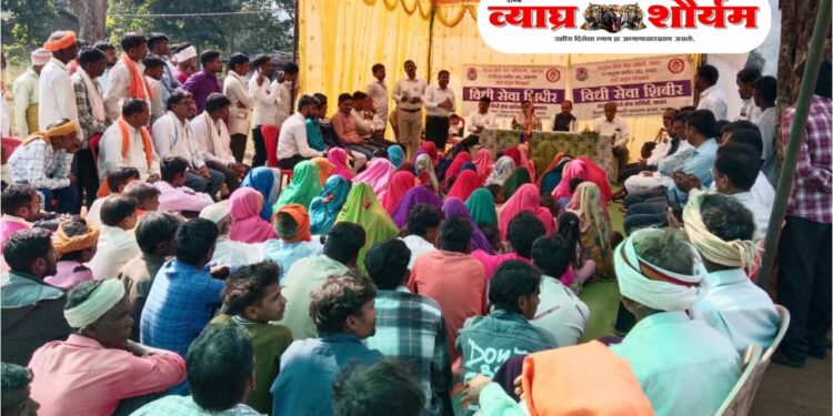 जिल्हा विधी सेवा प्राधिकरण जळगांव यांनी ‘आंबापाणी’ येथे साजरा केला ‘जनजातीय गौरव दिन’