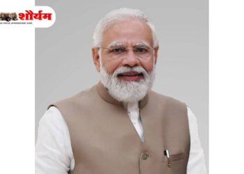 ‘स्वस्थ नारी, सशक्त परिवार अभियान’ला तिहेरी जागतिक मान्यता; पंतप्रधान मोदींची प्रशंसा