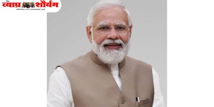 ‘स्वस्थ नारी, सशक्त परिवार अभियान’ला तिहेरी जागतिक मान्यता; पंतप्रधान मोदींची प्रशंसा