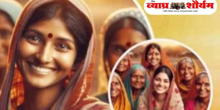 लाडकी बहीण योजनेसाठी ई-केवायसीला १८ नोव्हेंबरपर्यंत मुदत; लाभार्थी महिलांनी तातडीने प्रक्रिया पूर्ण करावी