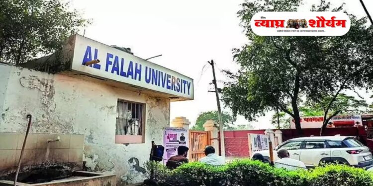 फरिदाबादमध्ये दहशतवादी उमरचे बॉम्ब प्रशिक्षण केंद्र उघड; मोठ्या कटाचा पर्दाफाश