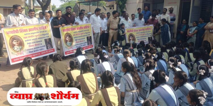 चिमुकल्या ‘यज्ञा’ वर अत्याचार करून हत्या करणाऱ्या नराधमाला तात्काळ फाशीचीच शिक्षा व्हावी!