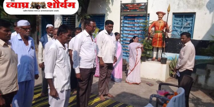 जरंडी ग्रामपंचायतीत संविधान वाचन दिन उत्साहात साजरा