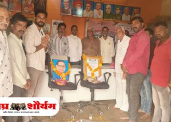 नाचनखेडा येथे संविधान दिन उत्साहात साजरा