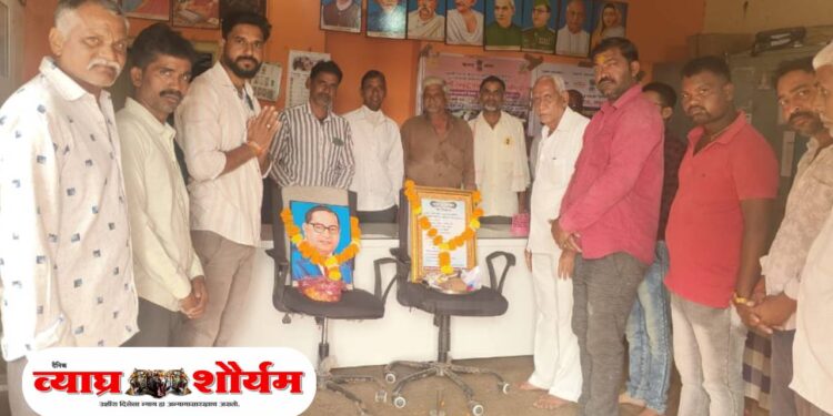 नाचनखेडा येथे संविधान दिन उत्साहात साजरा