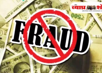 शेडनेट मंजुरीच्या आमिषाने शेतकऱ्याची ७ लाखांची फसवणूक; अमळनेर तालुक्यात दोन जणांविरुद्ध गुन्हा