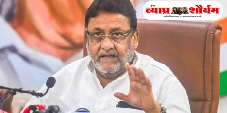 नवाब मलिक असलेल्या युतीत सहभागी होणार नाही!