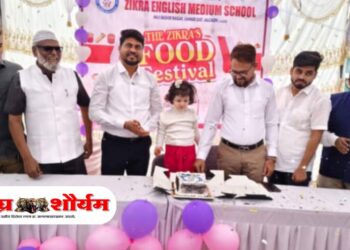 जामनेर येथील ज़िकरा इंग्लिश मिडीयम स्कूलमध्ये भोजन उत्सव उत्साहात साजरा