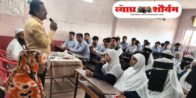 उसामा उर्दू हायस्कूल व ज्यु कालेज मध्ये रेबीज आणि ॲनिमिया जनजागृती कार्यशाळा उत्साहात संपन्न