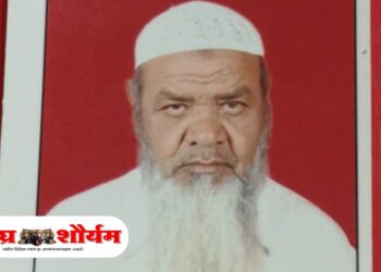 “विवरे बुद्रुक येथील रहिवासी शेख अयुब शेख यासीन यांचे निधन”