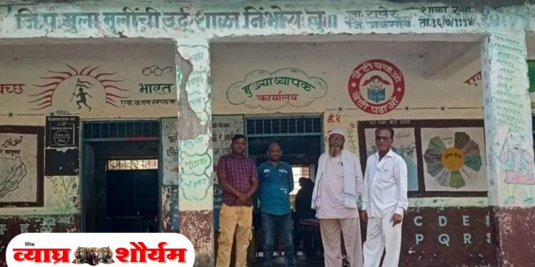 निंभोरा जि.प. उर्दू शाळेत चोरी