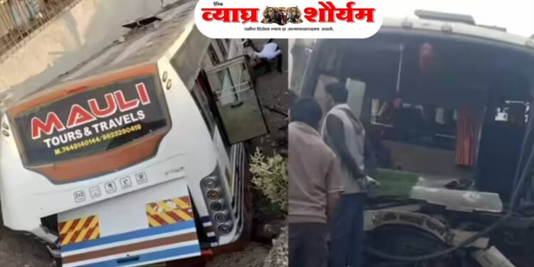 विद्यार्थ्यांची बस दरीत कोसळली; ३० हून अधिक विद्यार्थी जखमी, एकाची प्रकृती गंभीर