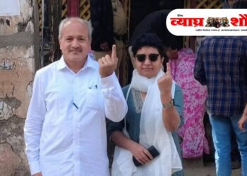 नगरपालिका निवडणूक 2025 : काँग्रेस उपाध्यक्ष ॲड. संदीप पाटील व सचिव डॉ. स्मिता पाटील यांचे मतदान