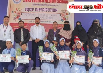 ज़िकरा इंग्लिश मिडीयम स्कूलमध्ये पारितोषिक वितरण सोहळा उत्साहात