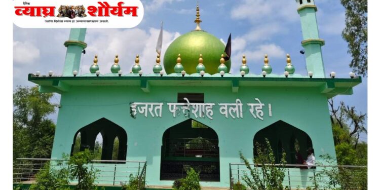 पाल येथे हजरत पिर फतेहशाह बाबा यात्रोत्सवाची तयारी पूर्ण