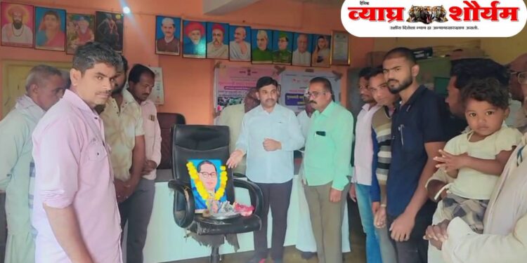 नाचणखेडा ग्रुप ग्रामपंचायतीत डॉ. बाबासाहेब आंबेडकर महापरिनिर्वाण दिनानिमित्त अभिवादन कार्यक्रम