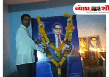 महापरिनिर्वाण दिनानिमित्त डॉ. बाबासाहेब आंबेडकरांना अभिवादन; समता-न्यायाच्या मूल्यांवर नव्याने भर