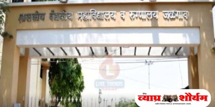 जळगावमध्ये 17 वर्षीय अल्पवयीन मुलीचा बालविवाह; बाळाला जन्म दिल्यानंतर प्रकरण उघड — 10 जणांवर गुन्हा, पती अटक