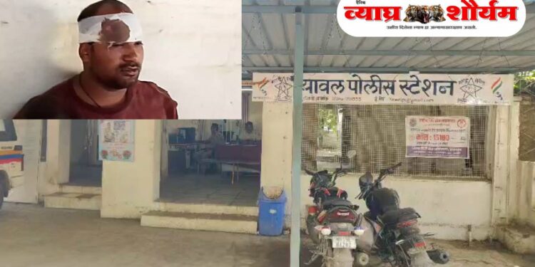 केळी कापणीतून वाद, एकावर जीवघेणा हल्ला