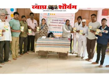 विवरे खुर्द येथे फॅमिली हेल्थ कार्ड चे वाटप