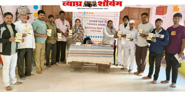 विवरे खुर्द येथे फॅमिली हेल्थ कार्ड चे वाटप